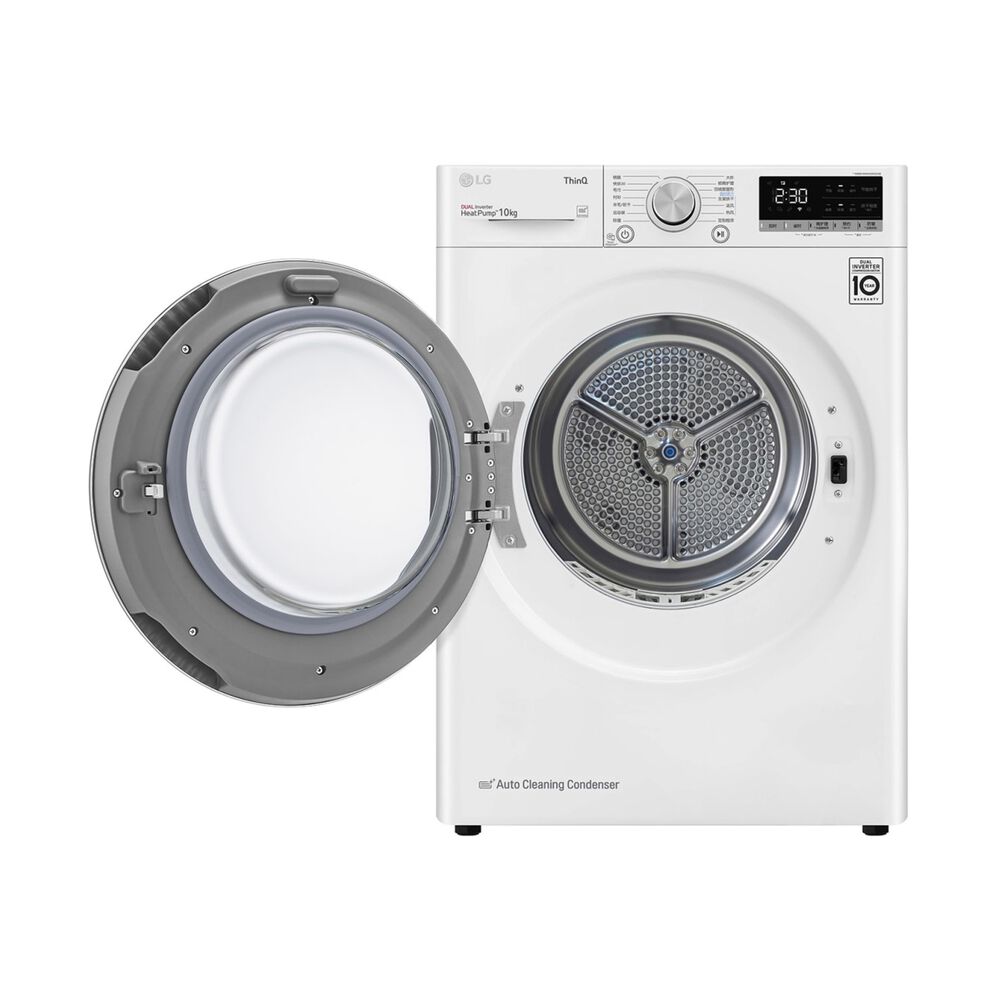 RH10V9AV4W asciugatrice, 10 kg, Classe A+++, image number 9