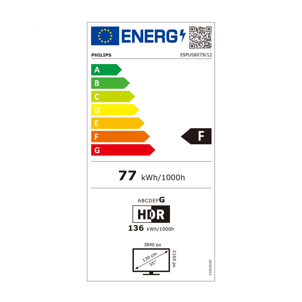 55PUS8079/12, image number 5