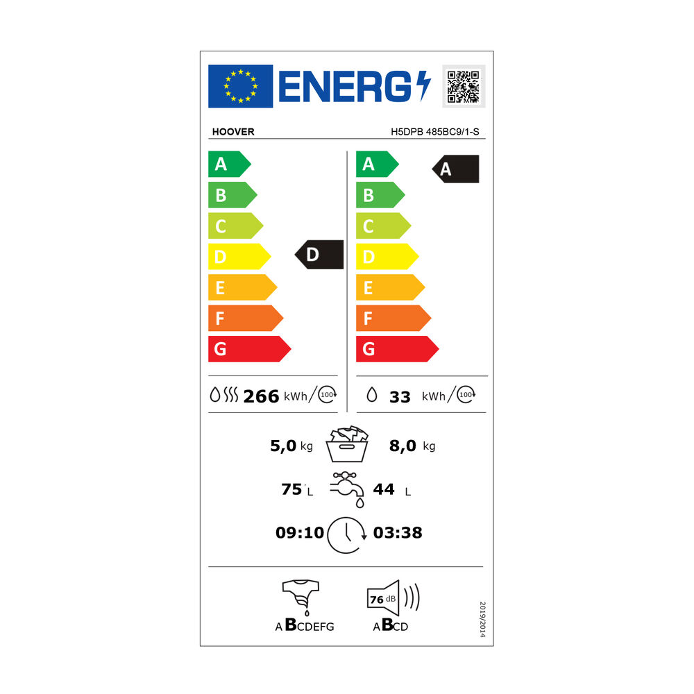 H5DPB 485BC9/1-S, image number 8