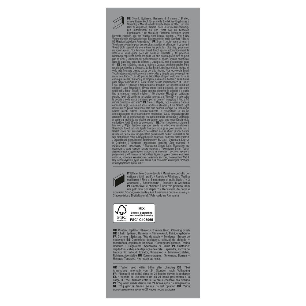 SILK-&Eacute;PIL 9 9-030, image number 2