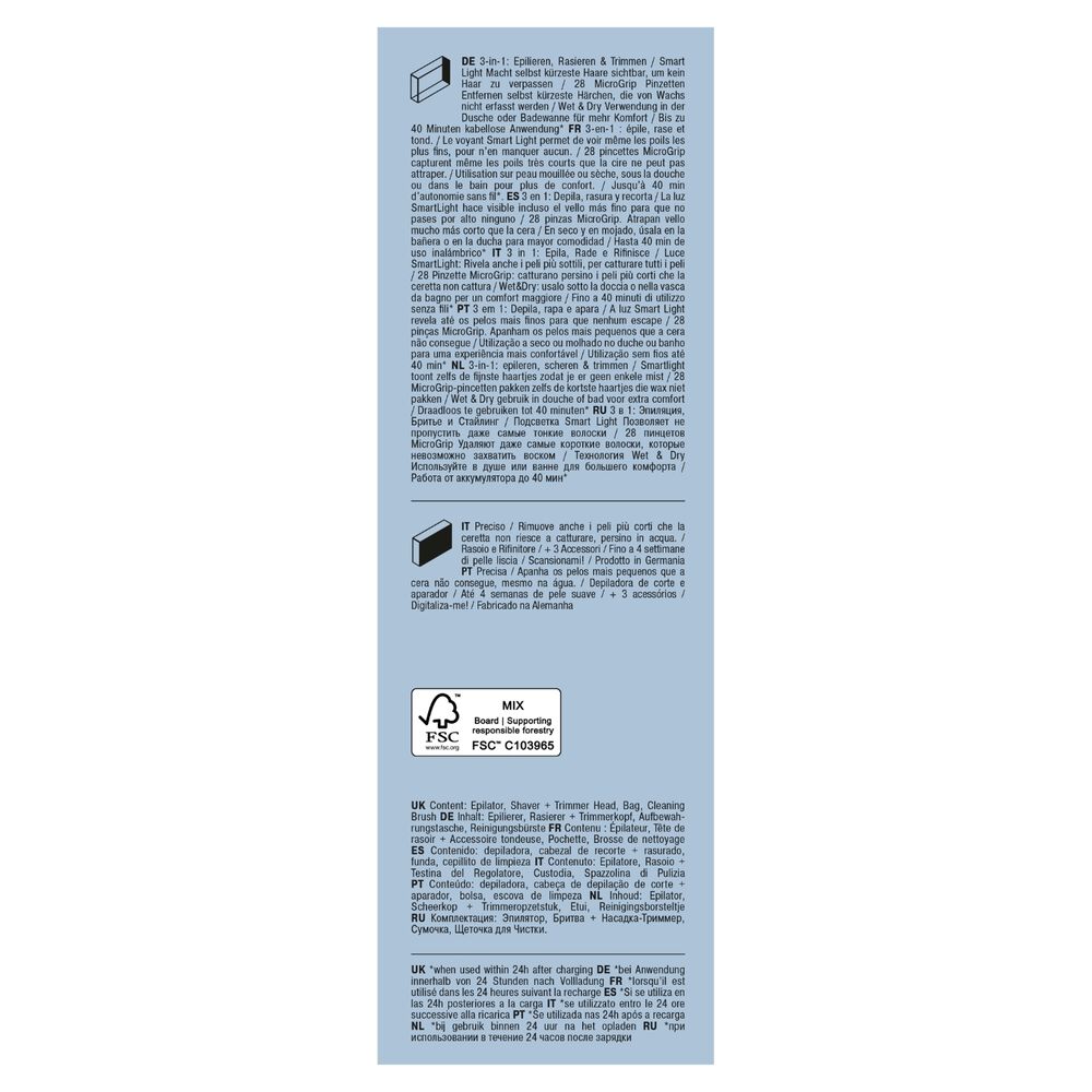 SILK-&Eacute;PIL 5 5-030, image number 4