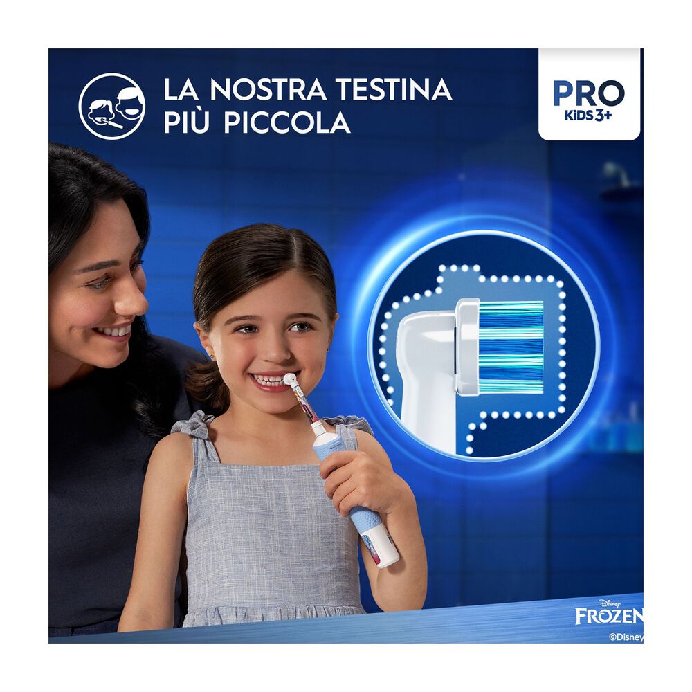 Pro Kids, image number 2