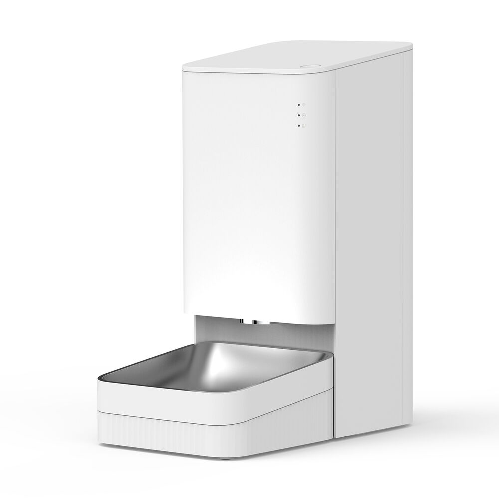 Smart Pet Food Feeder, image number 1