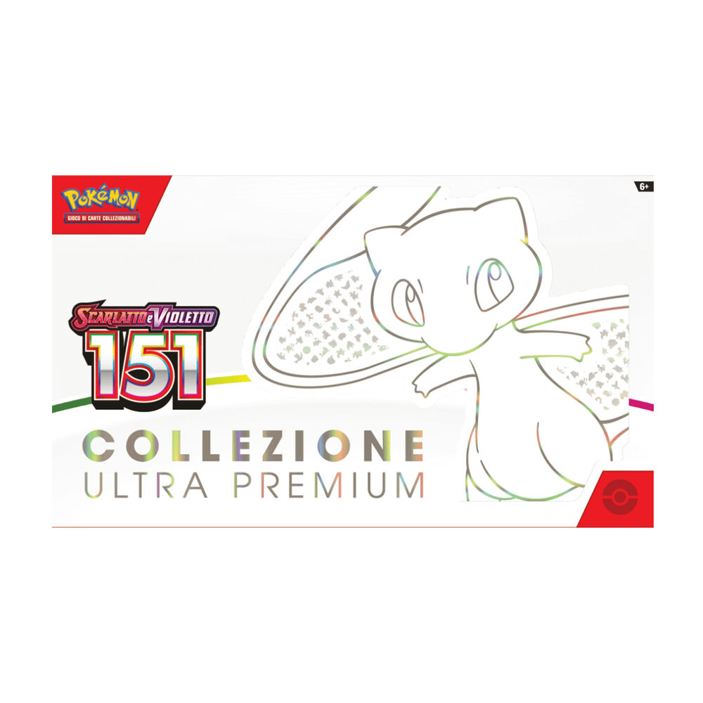 Ultra Premium SV 151, image number 0