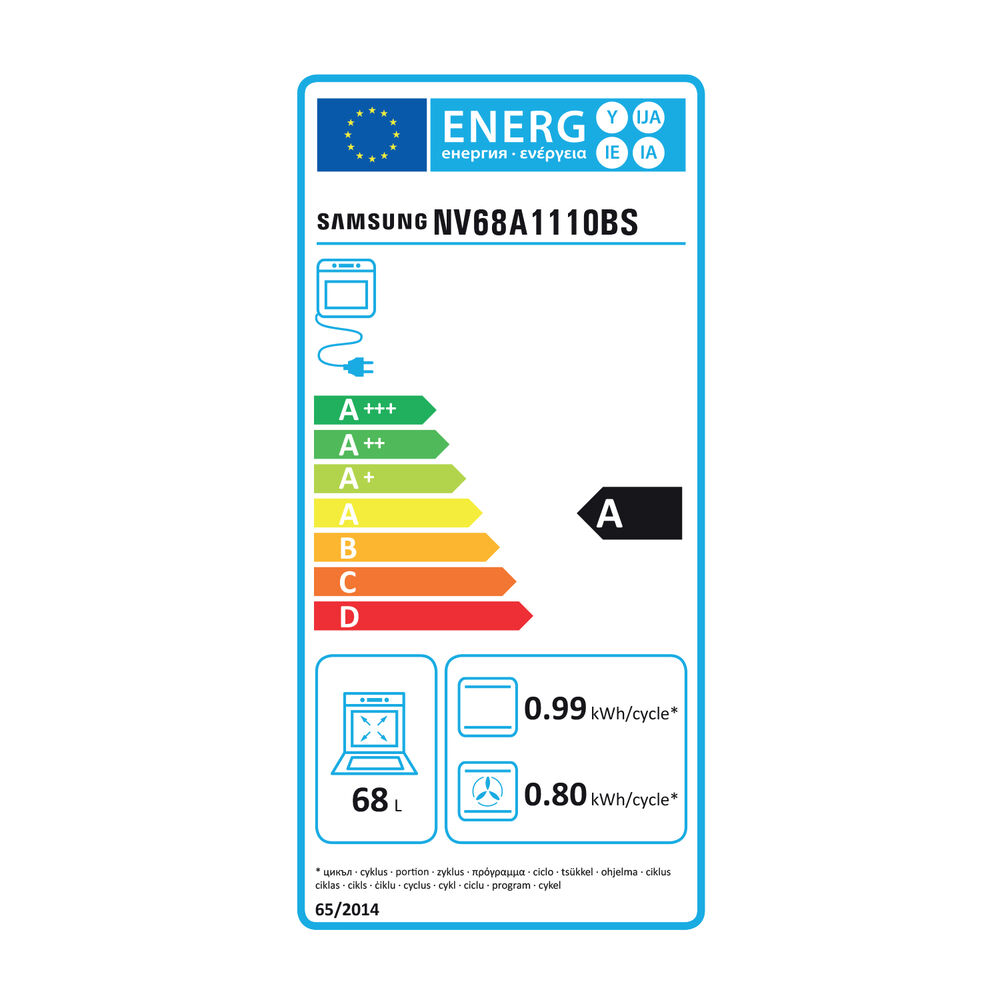 NV68A1110BS/ET FORNO INCASSO, classe A, image number 3