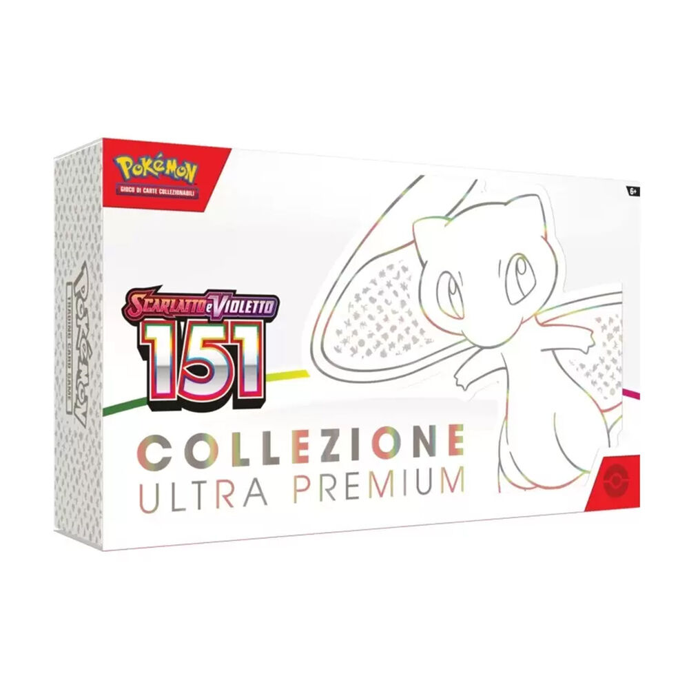 Ultra Premium SV 151, image number 1