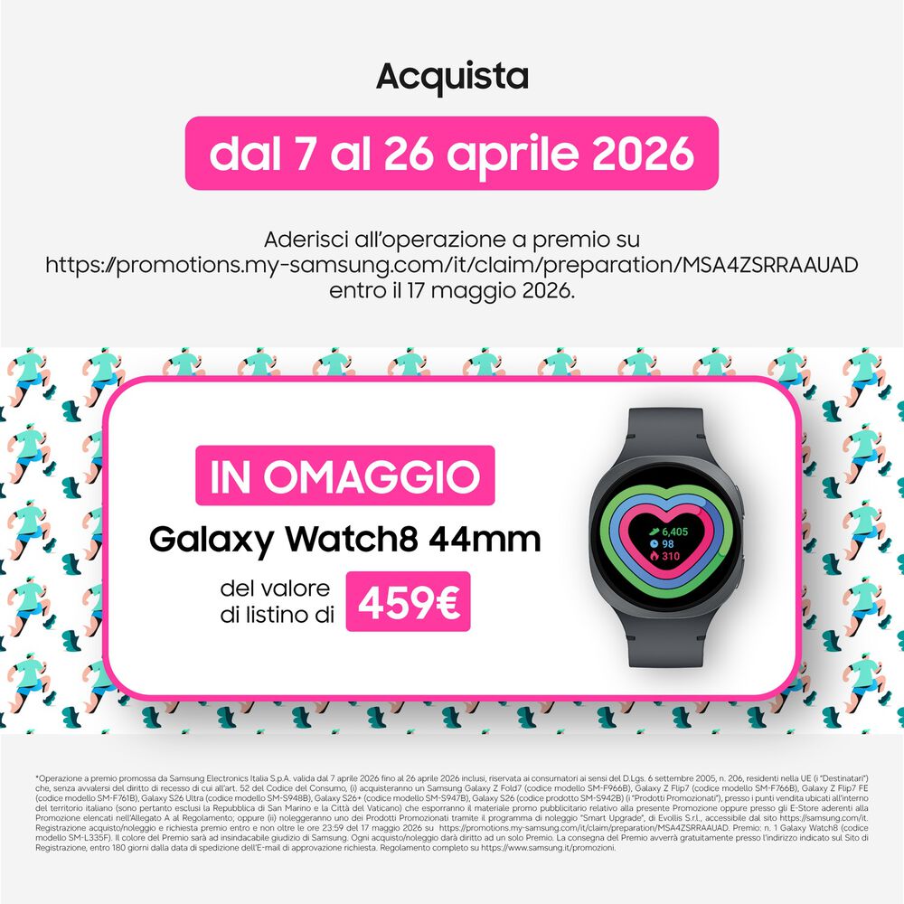 Galaxy S26 512GB, image number 1