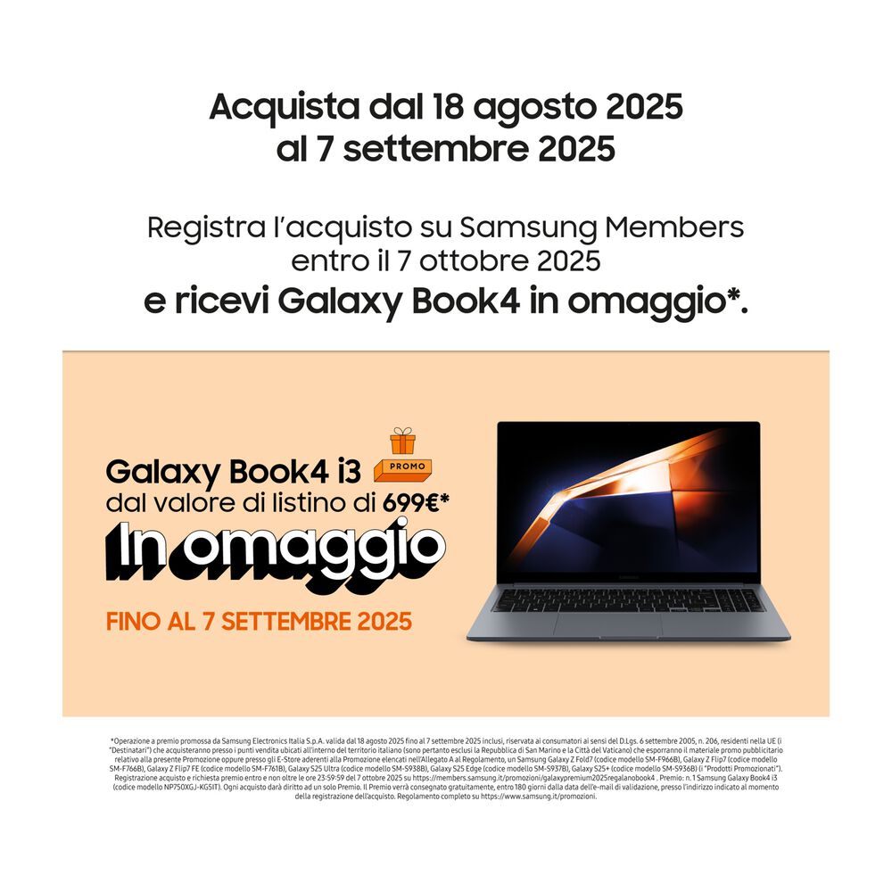 Galaxy S25 Ultra 512GB, image number 2