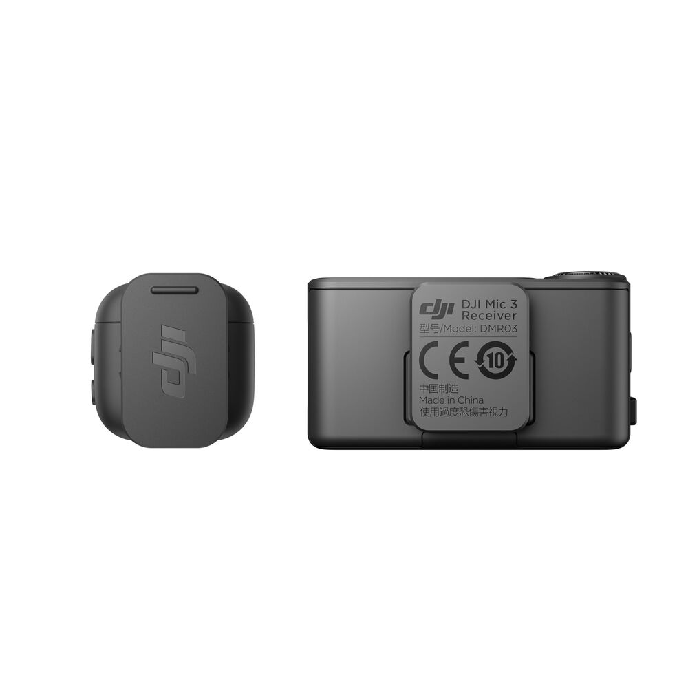 MIC 3 (1TX+1RX), image number 2