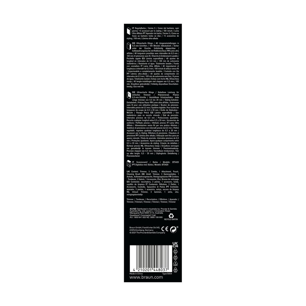 BT5420, image number 3