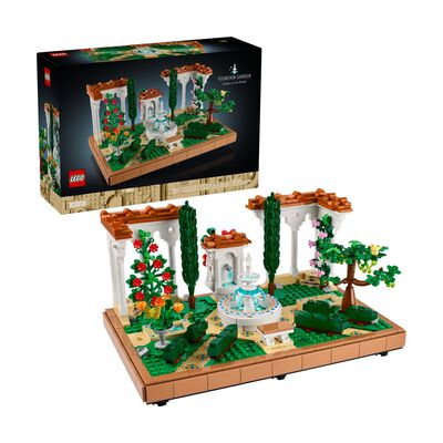 Il giardino della fontana