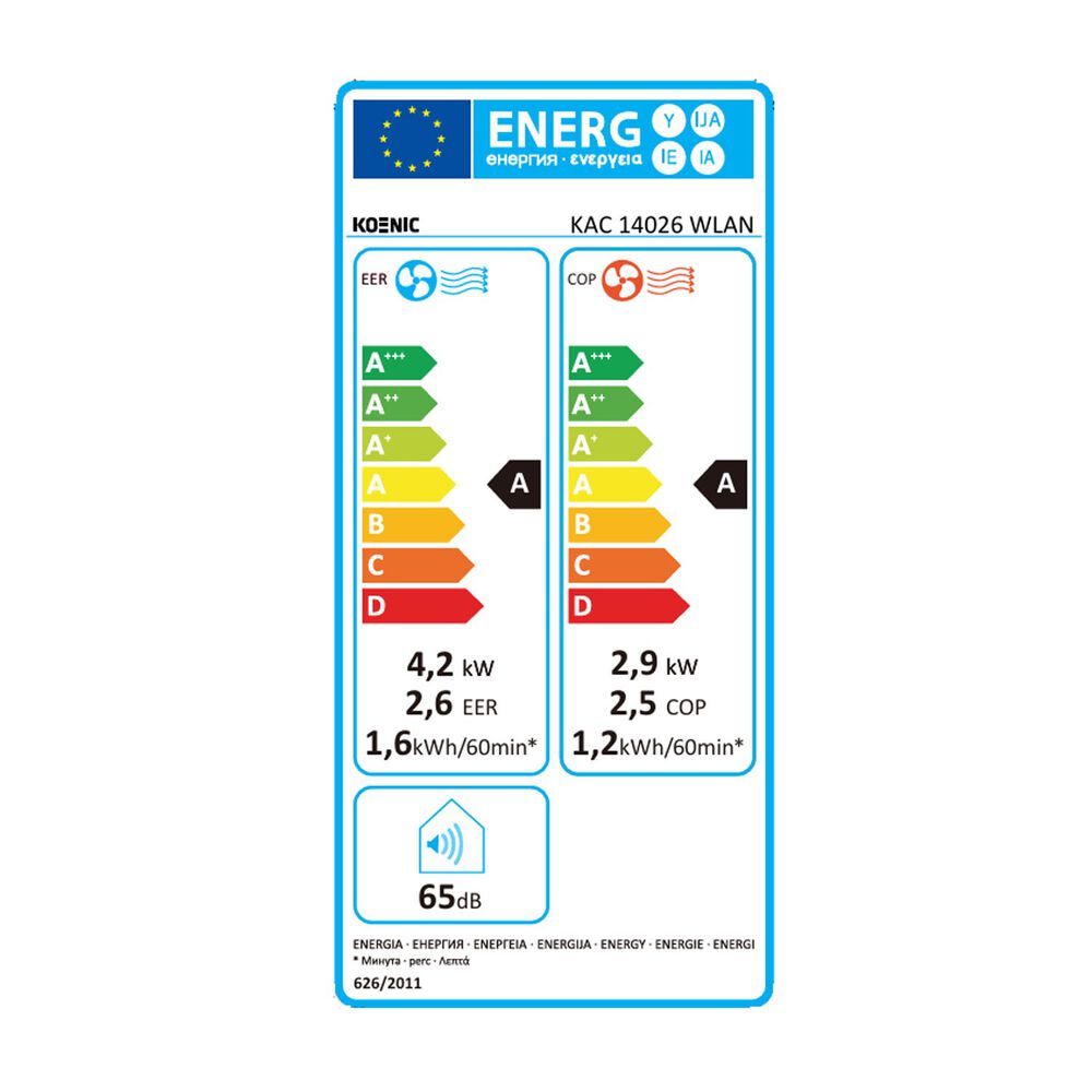 KAC 14026 WLAN, image number 3