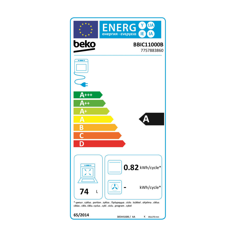 BBIC11000B, image number 6