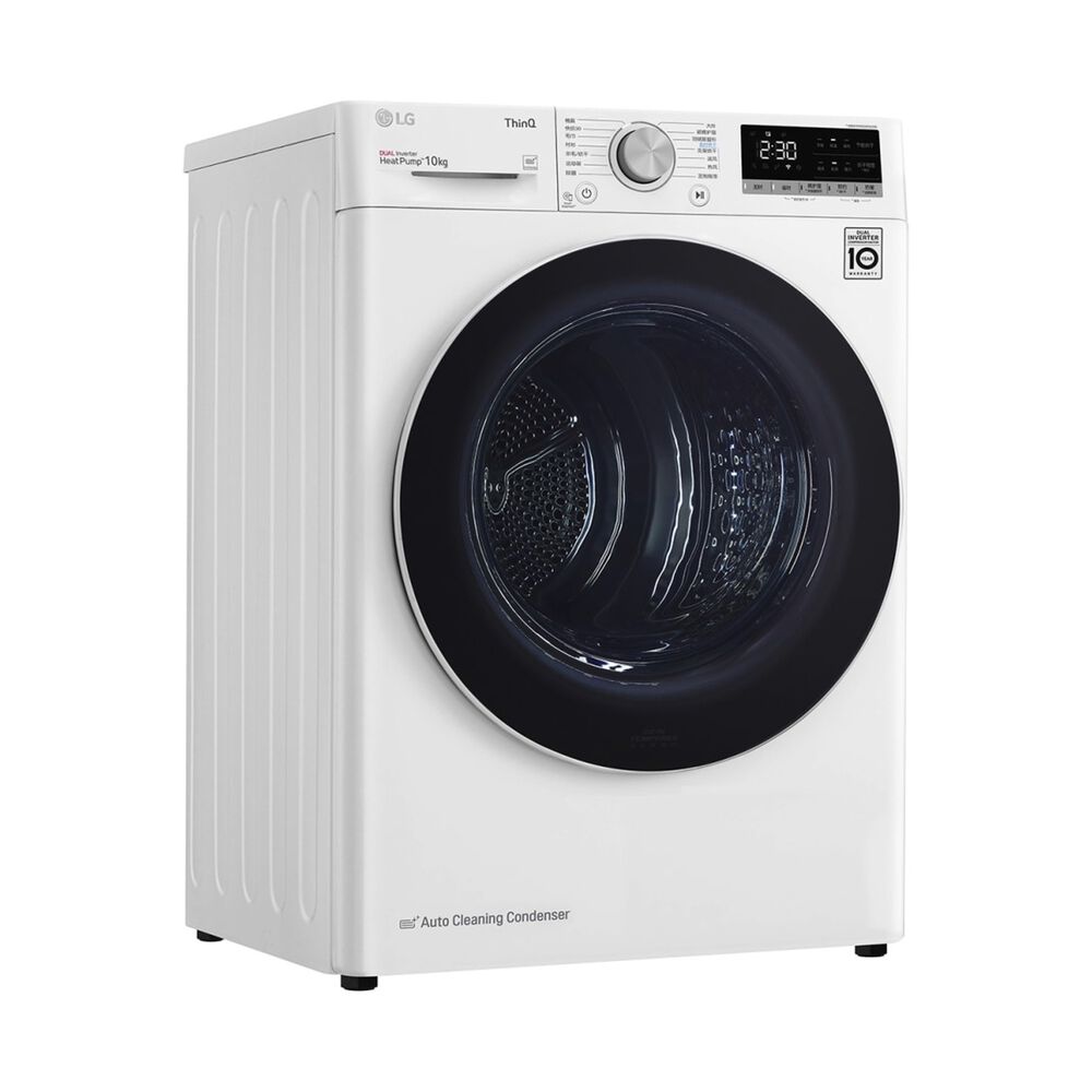 RH10V9AV4W asciugatrice, 10 kg, Classe A+++, image number 16