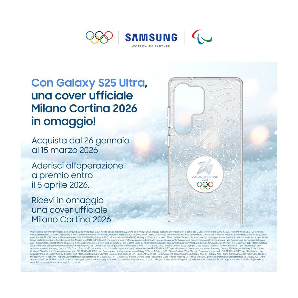 Galaxy S25 Ultra 1TB, image number 1