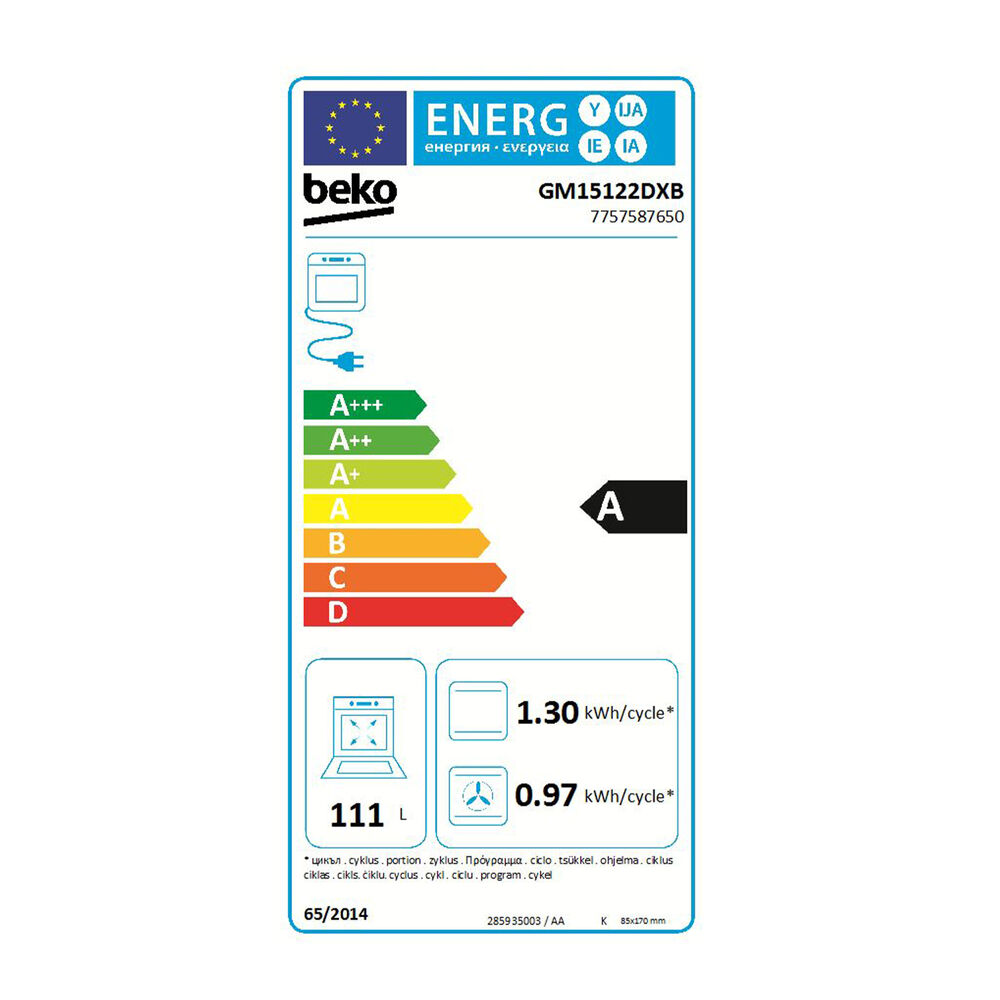 GM15122DXB, image number 5