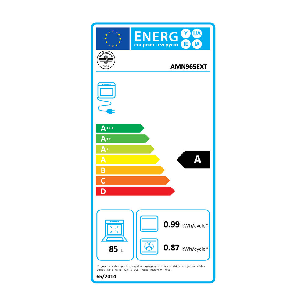 AMN965EXT/21, image number 4
