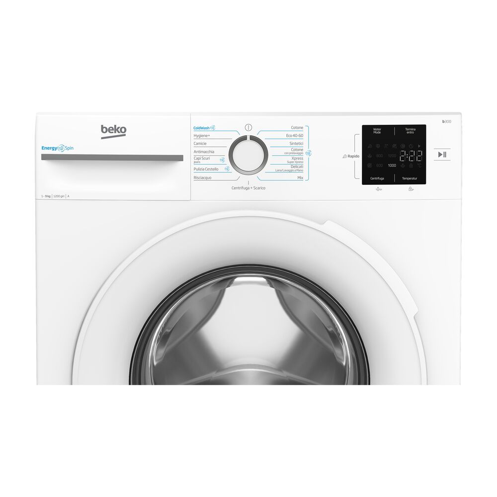 BMWU3921W, image number 3