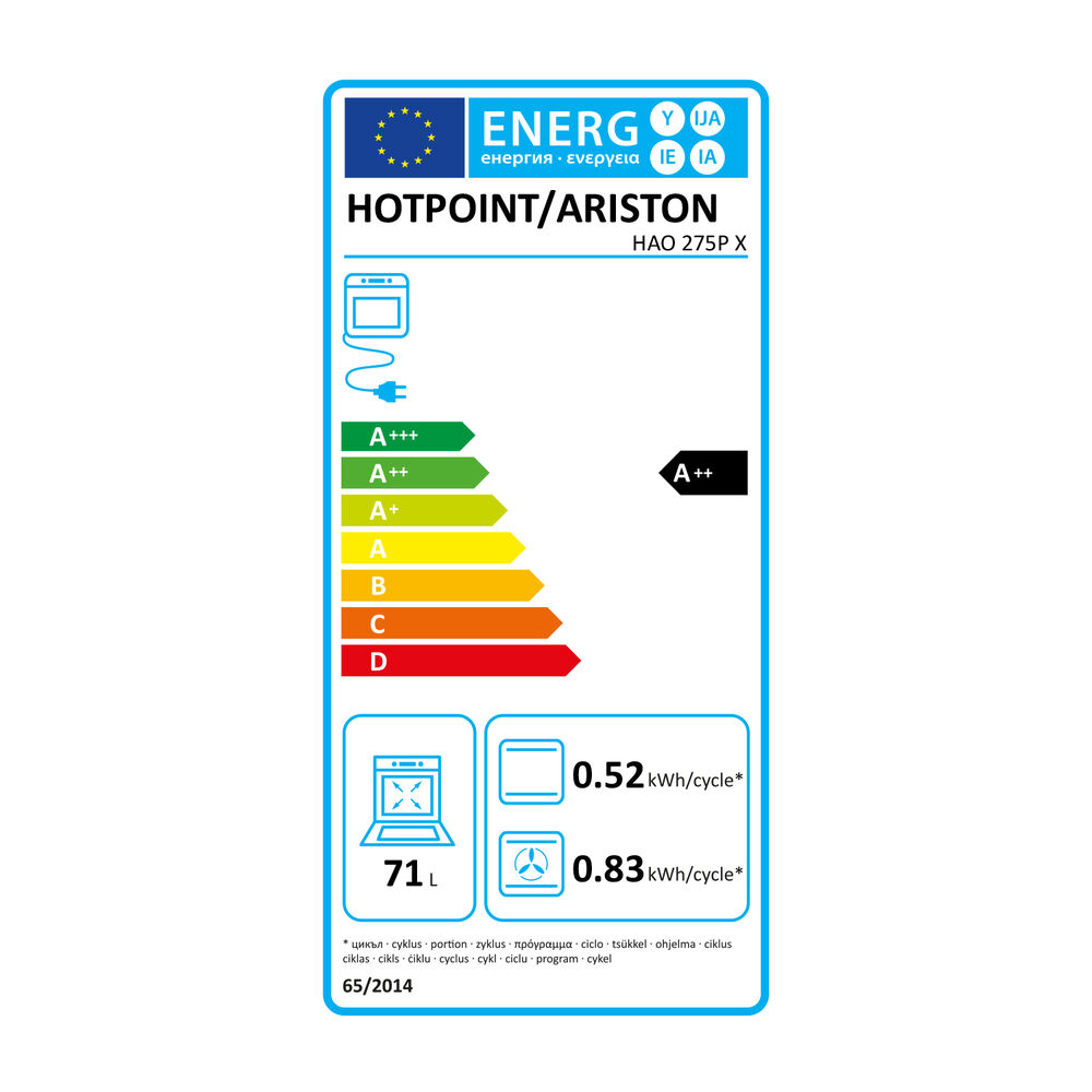 HAO 275P X, image number 8