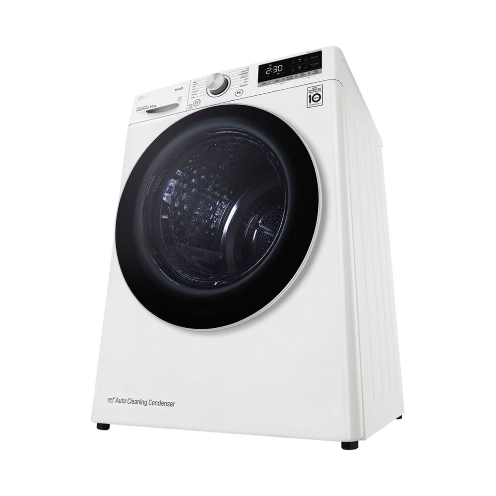 RH10V9AV4W asciugatrice, 10 kg, Classe A+++, image number 5