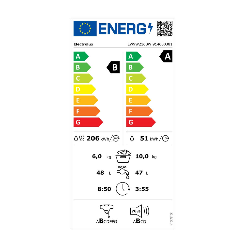 EW9W216BW, image number 2