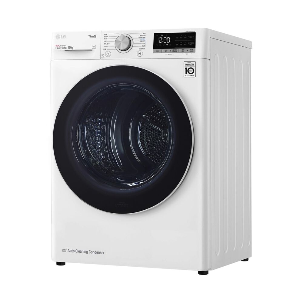 RH10V9AV4W asciugatrice, 10 kg, Classe A+++, image number 3