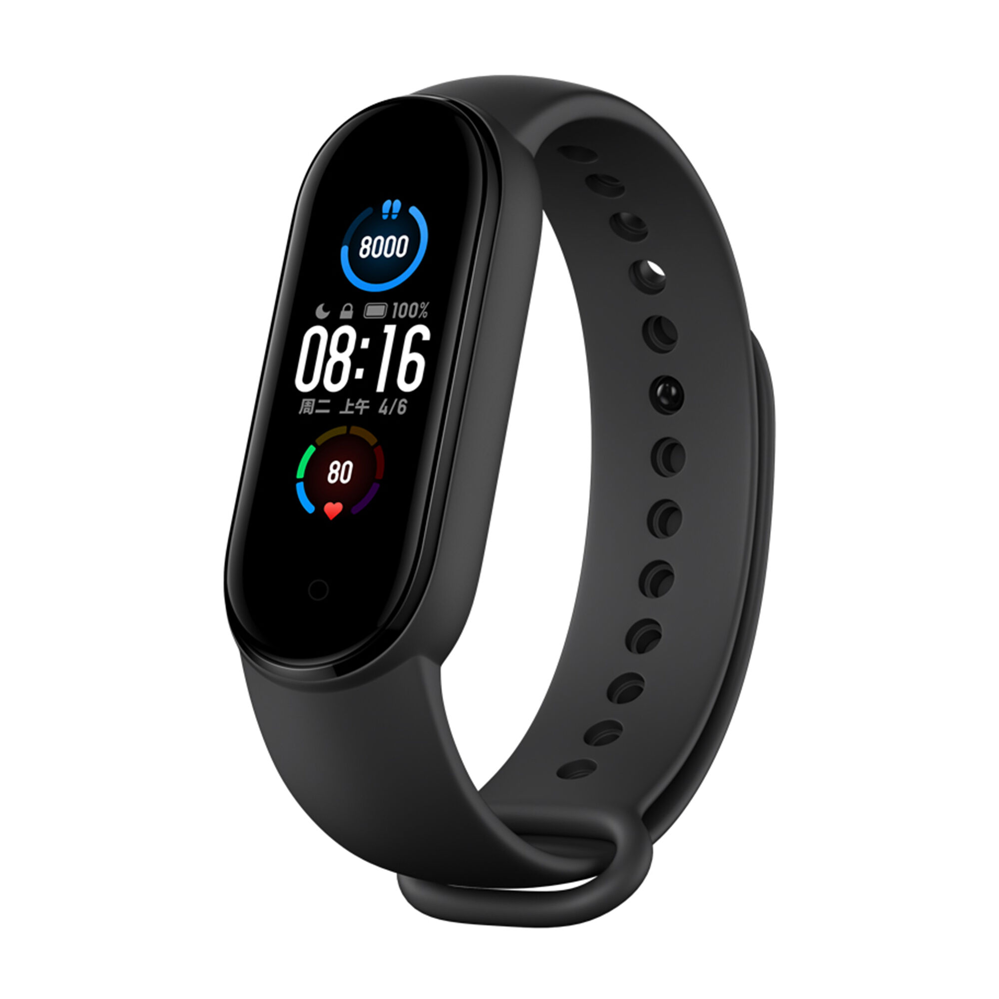 Smartband migliori online
