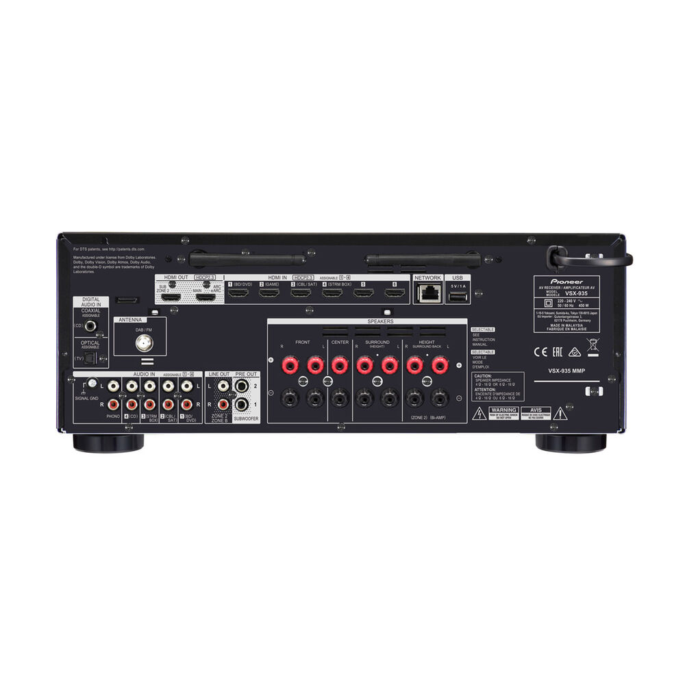 NetworkAV Rec 7.2 VSX-935, image number 3