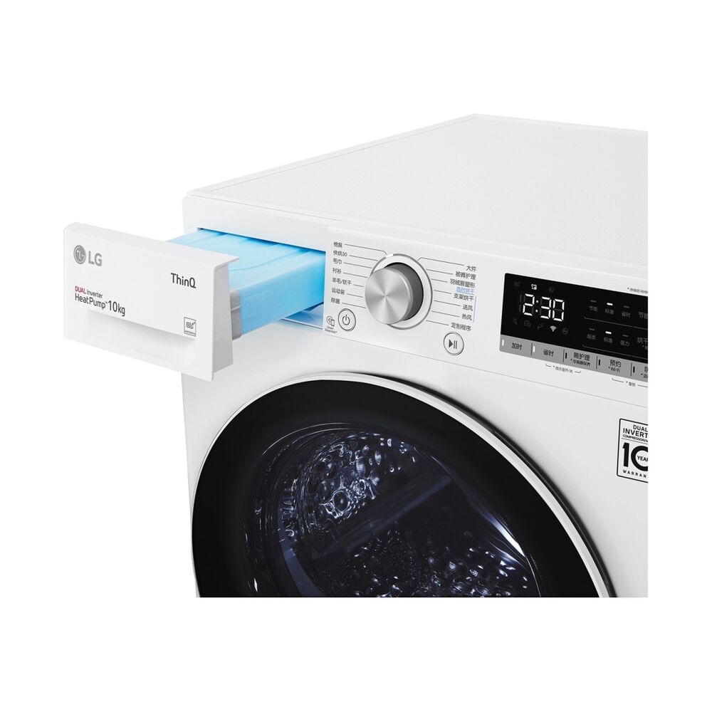 RH10V9AV4W asciugatrice, 10 kg, Classe A+++, image number 14