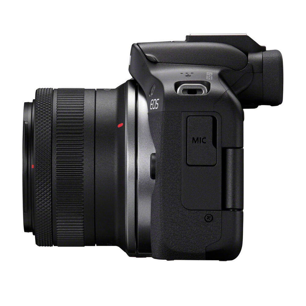 EOS R50+ RF-S 18-45mm IS, image number 4