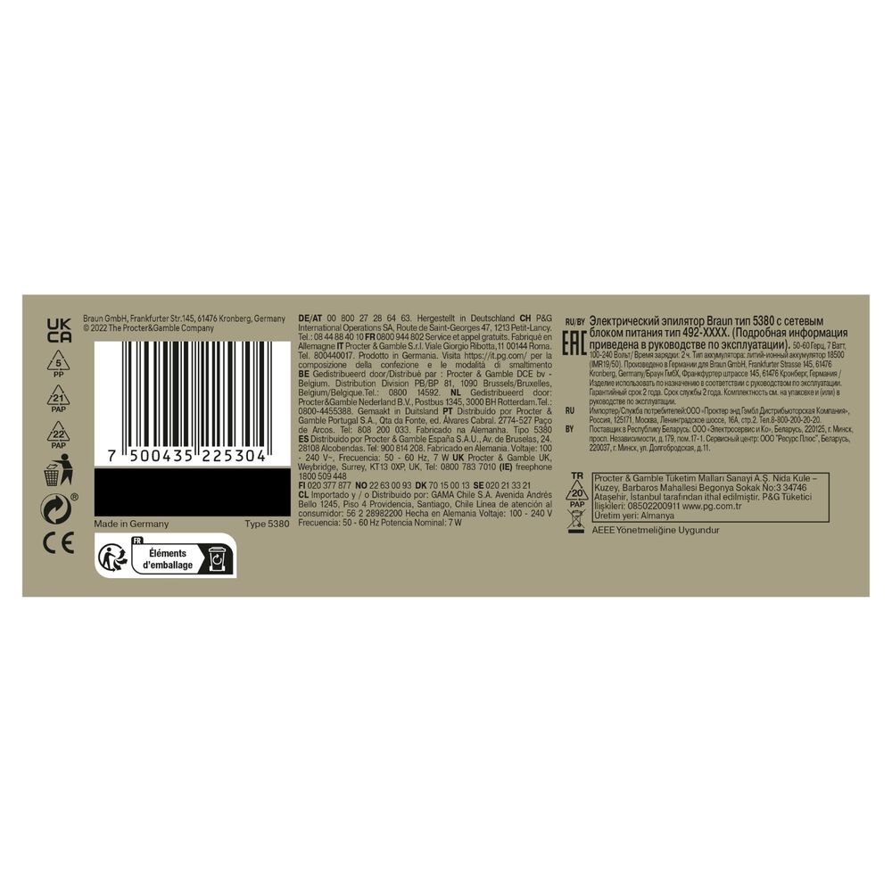 SILK-&Eacute;PIL 9 FLEX 9-041 3D, image number 8