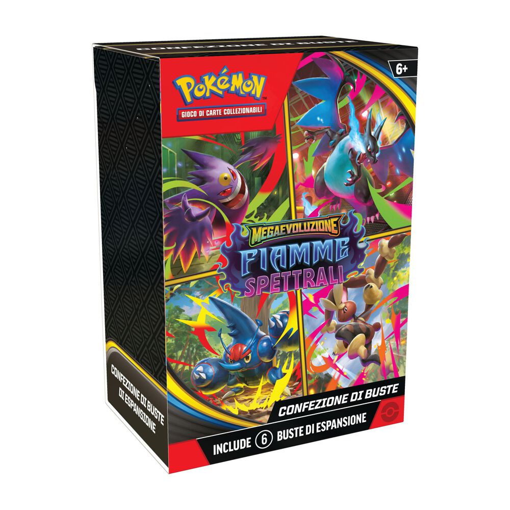 Bundle M2 FiammeSpettrali, image number 0