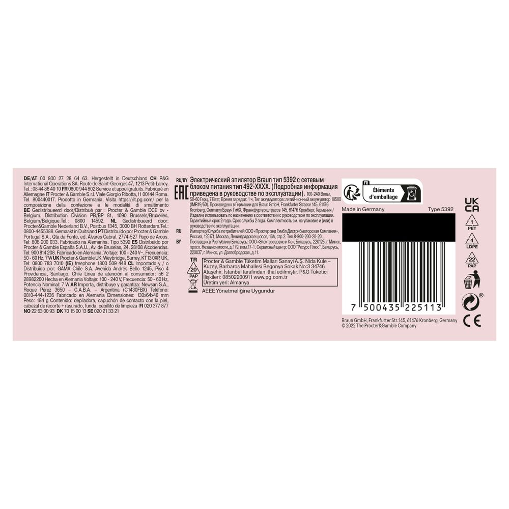 SILK-ÉPIL 7 7-041, image number 8